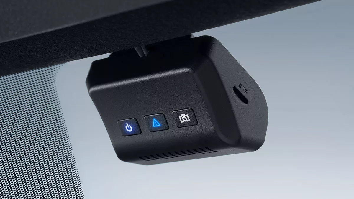 Digital Video Recorder