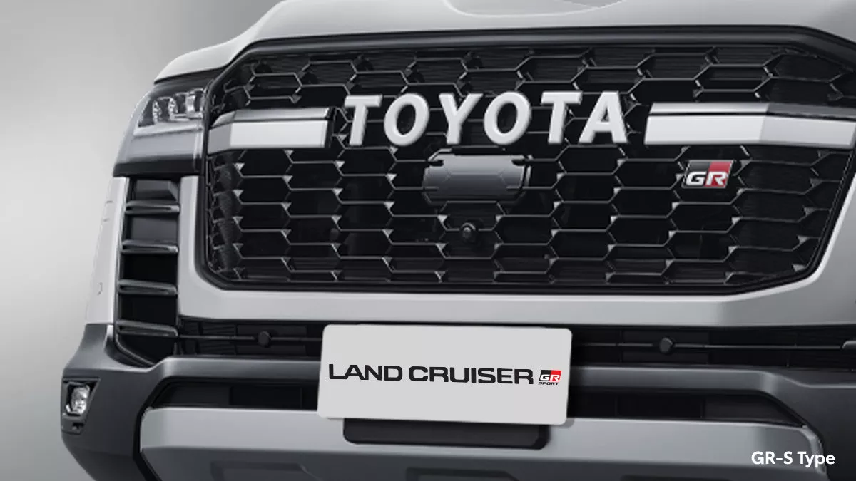 Grille Design